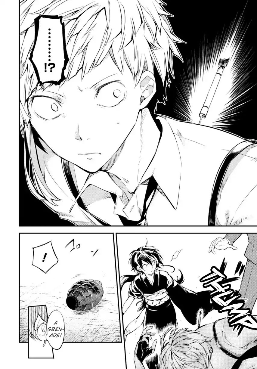 Bungou Stray Dogs Chapter 70 - BidManga.com