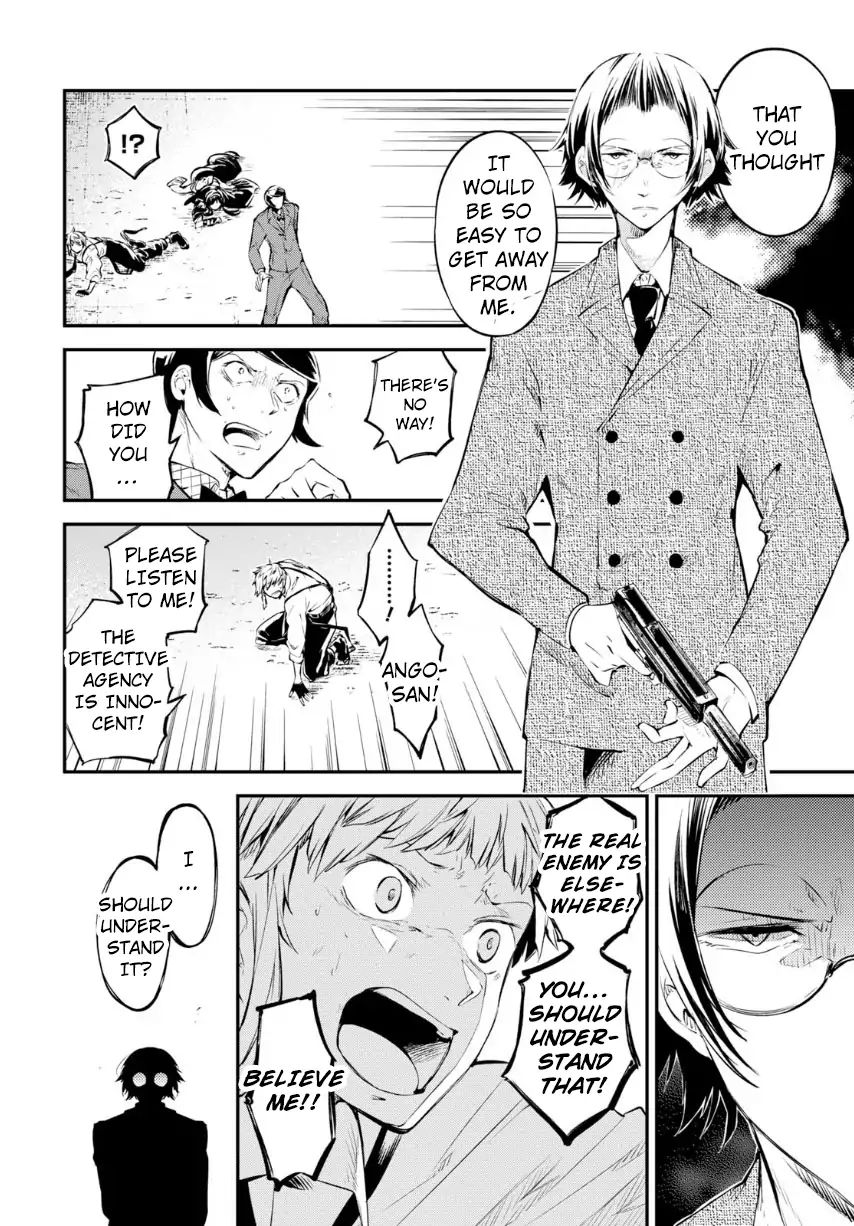 Bungou Stray Dogs Chapter 70 - BidManga.com