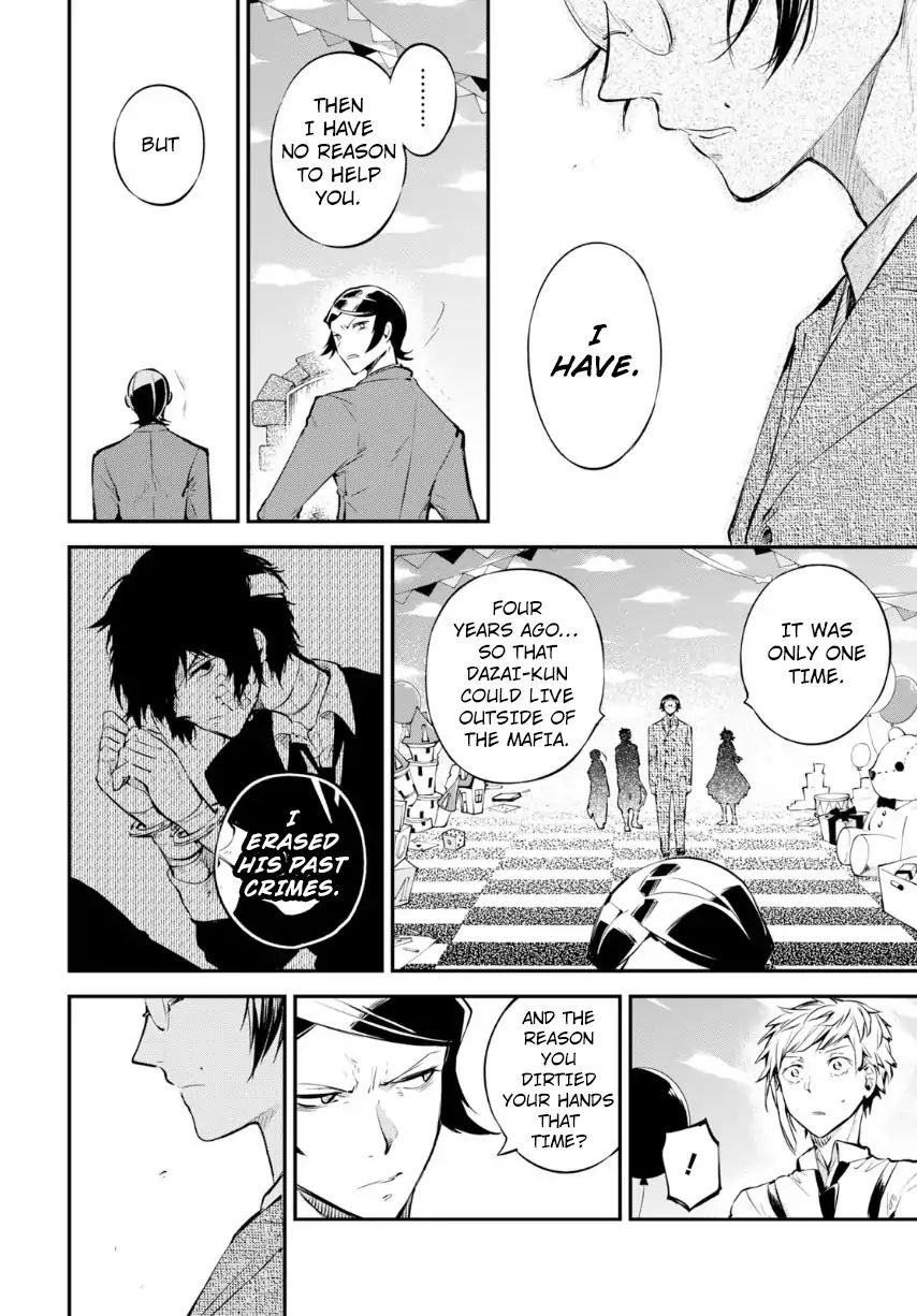 Bungou Stray Dogs Chapter 70 - BidManga.com