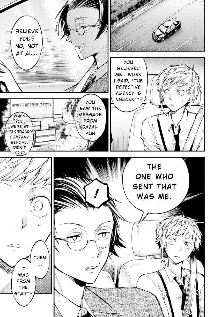 Bungou Stray Dogs Chapter 70 - BidManga.com