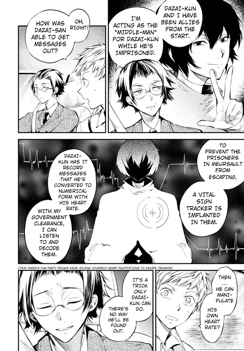 Bungou Stray Dogs Chapter 70 - BidManga.com