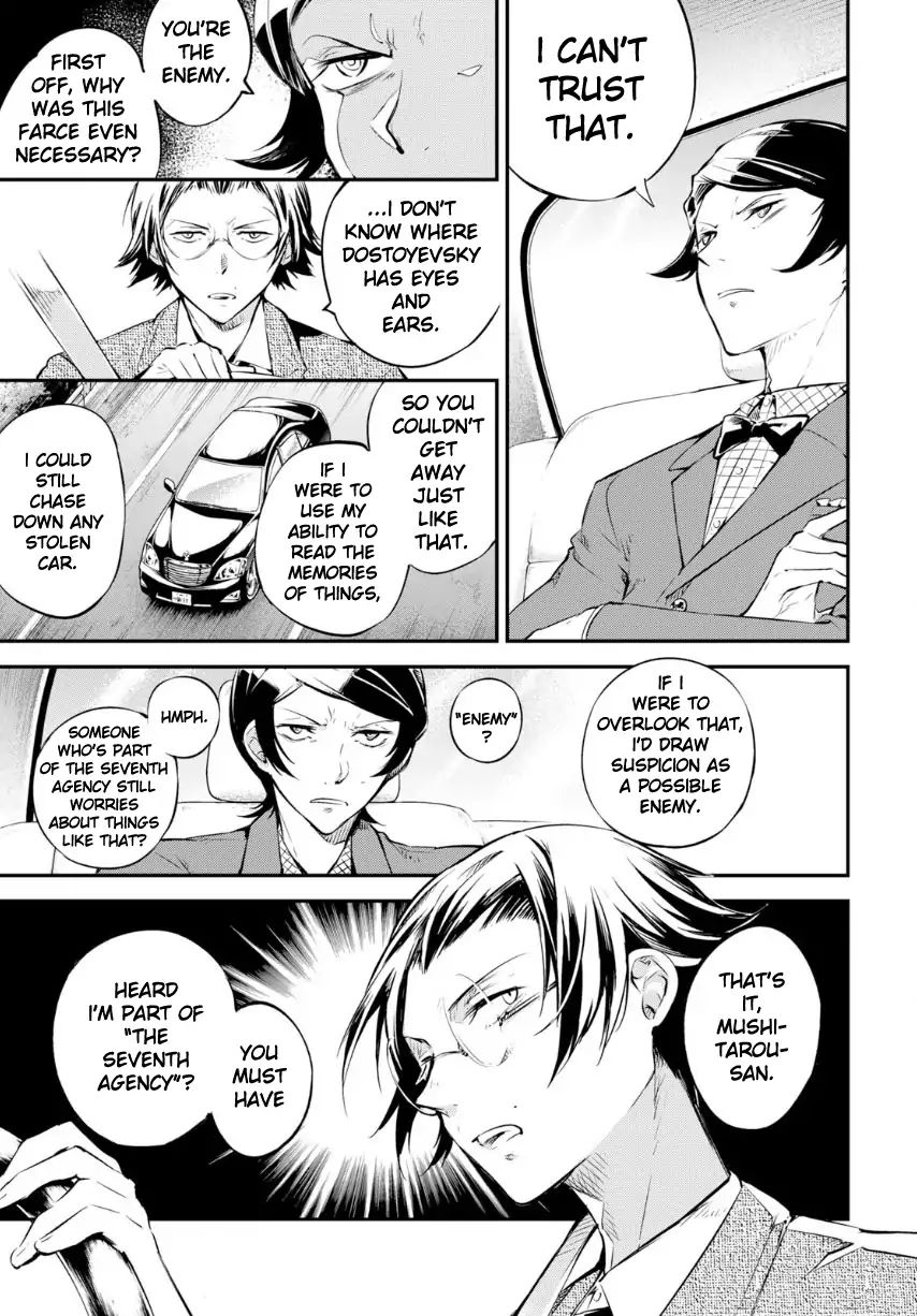 Bungou Stray Dogs Chapter 70 - BidManga.com