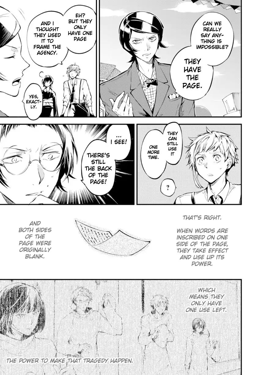 Bungou Stray Dogs Chapter 70 - BidManga.com