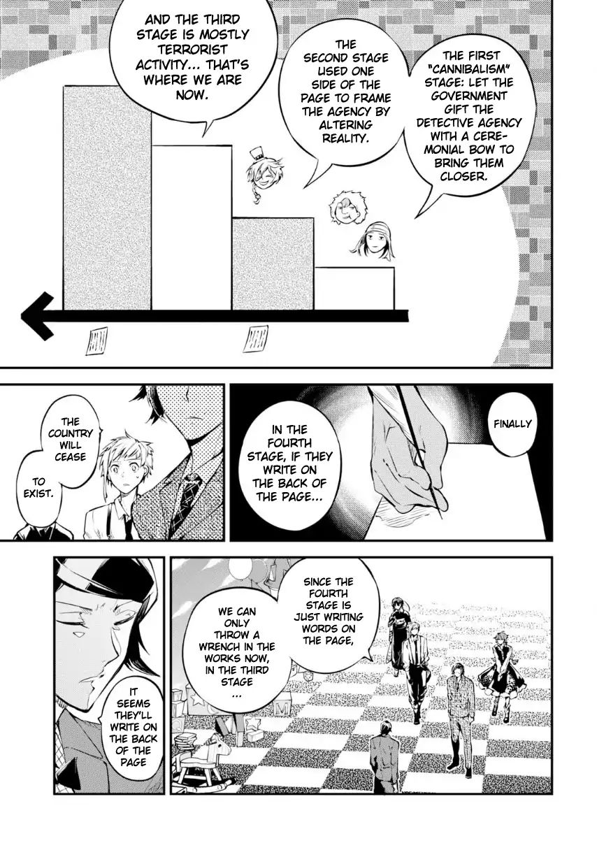 Bungou Stray Dogs Chapter 70 - BidManga.com