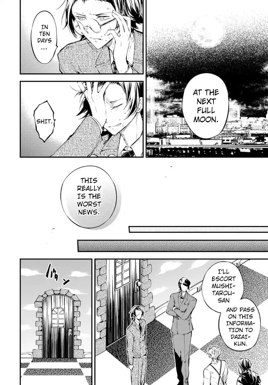 Bungou Stray Dogs Chapter 70 - BidManga.com