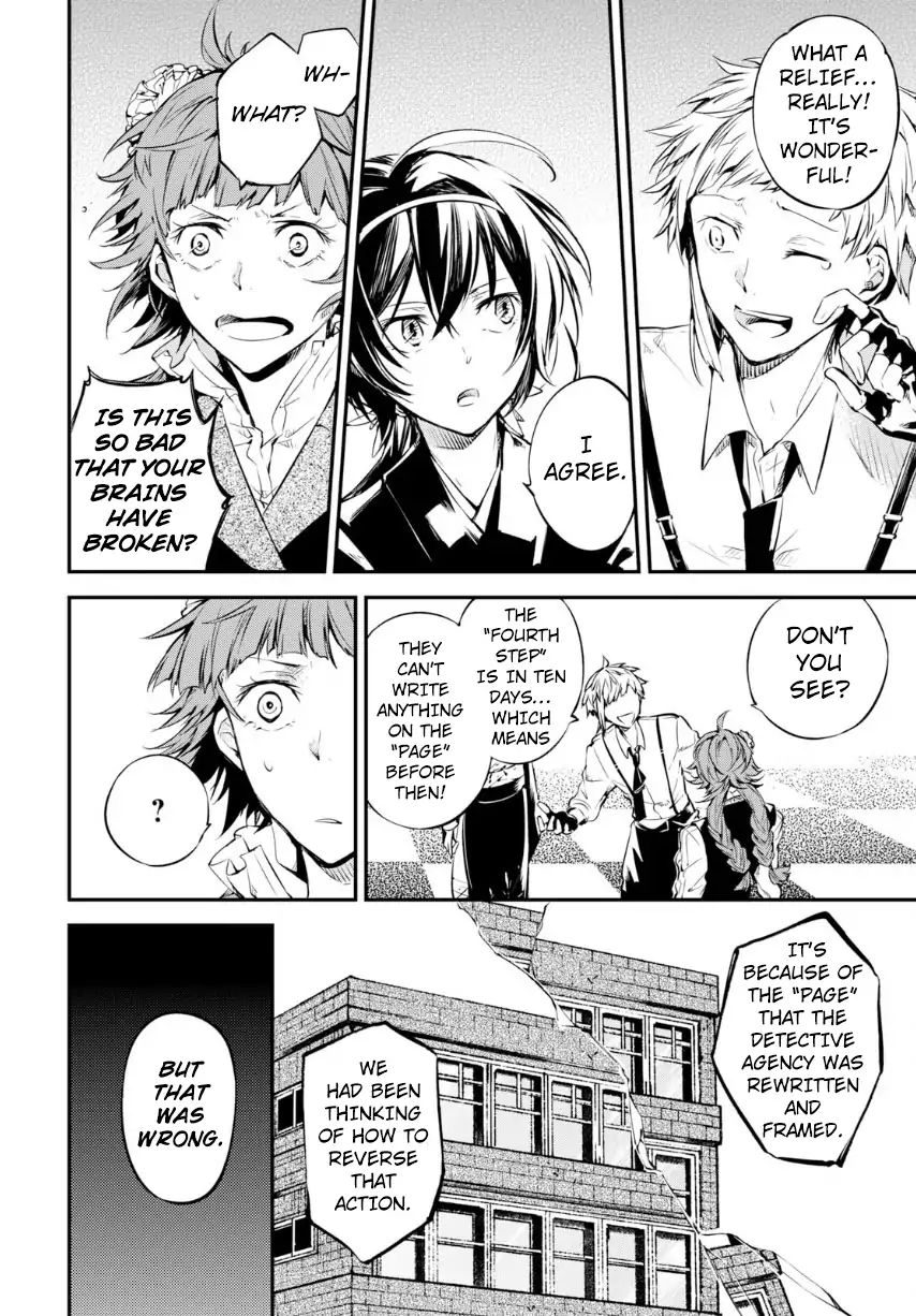 Bungou Stray Dogs Chapter 70 - BidManga.com