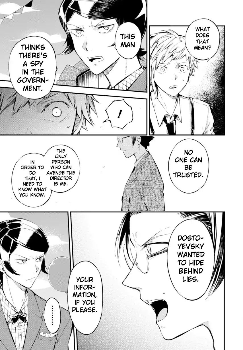 Bungou Stray Dogs Chapter 70 - BidManga.com