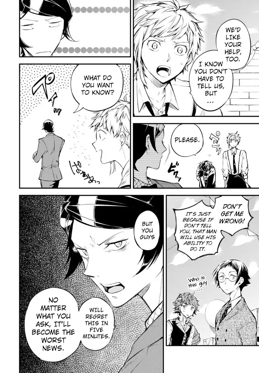 Bungou Stray Dogs Chapter 70 - BidManga.com