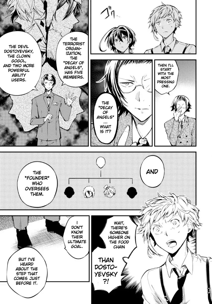 Bungou Stray Dogs Chapter 70 - BidManga.com