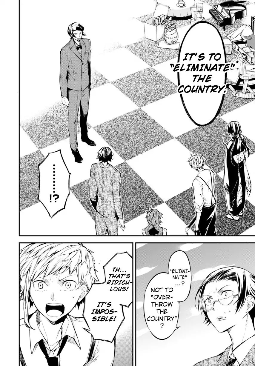 Bungou Stray Dogs Chapter 70 - BidManga.com