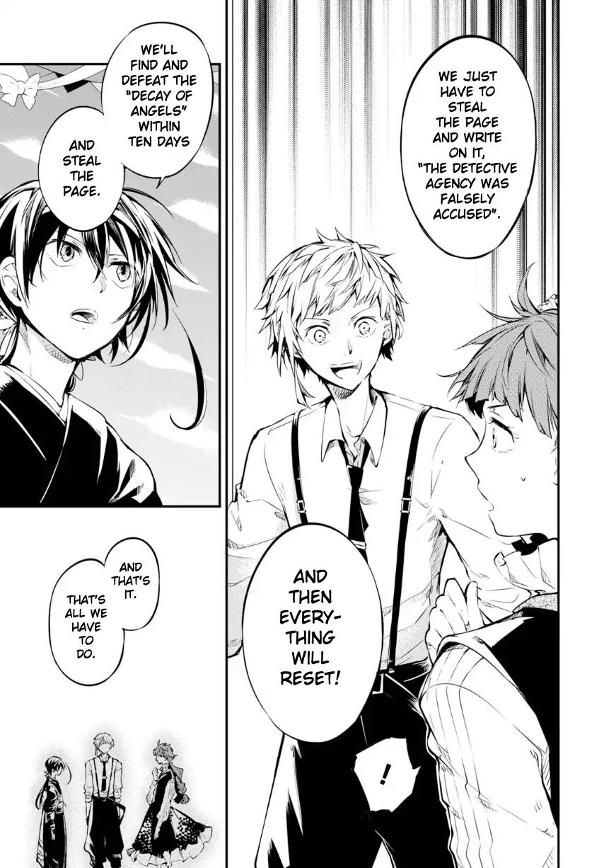 Bungou Stray Dogs Chapter 70 - BidManga.com