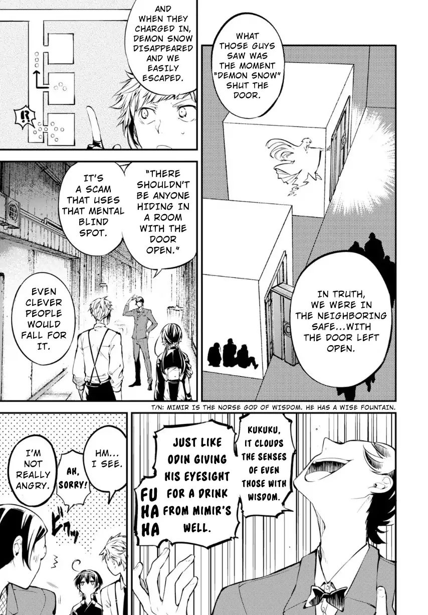 Bungou Stray Dogs Chapter 70 - BidManga.com