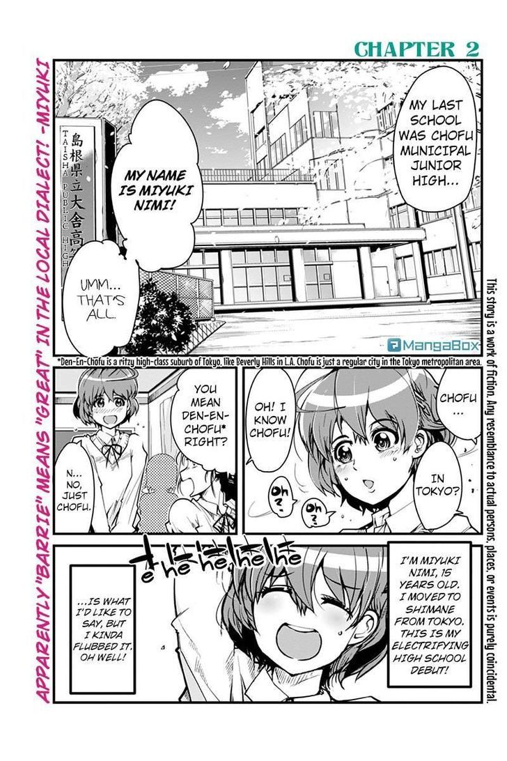 Basuke No Megami-Sama Chapter 2 - ManhuaZ.net