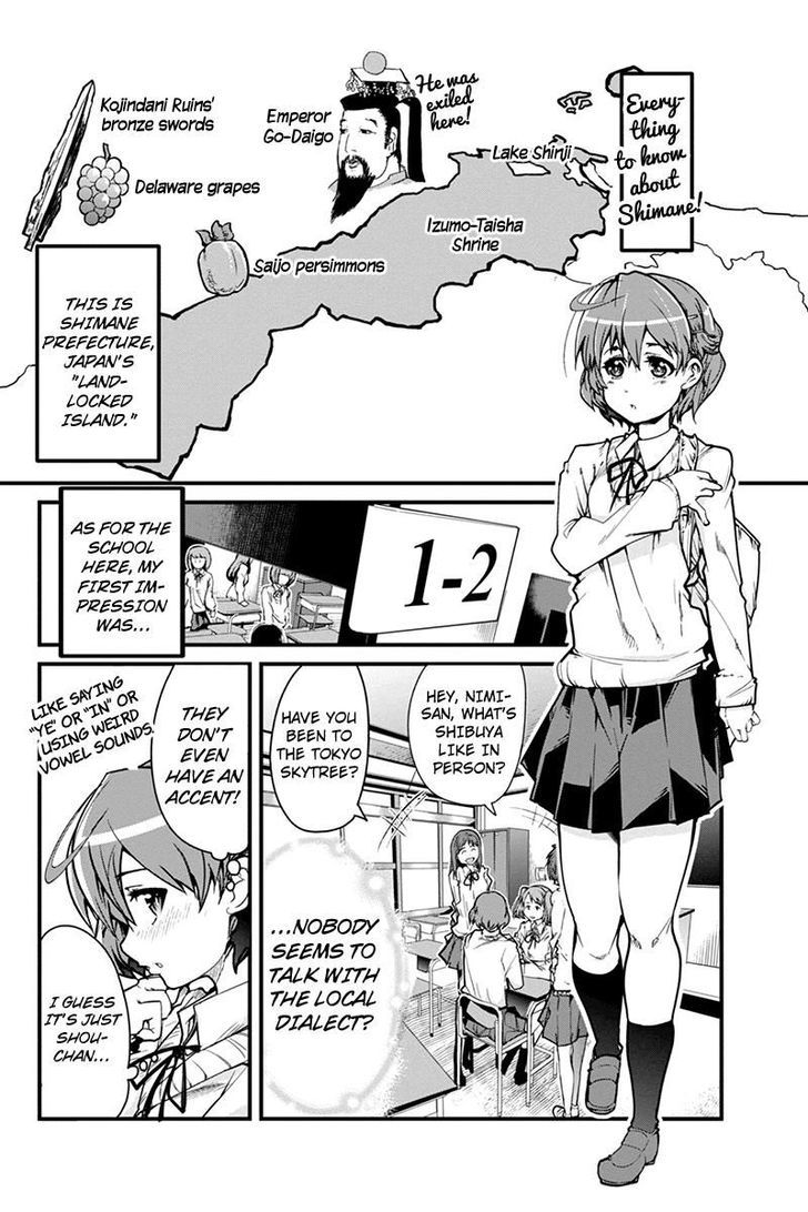 Basuke No Megami-Sama Chapter 2 - ManhuaZ.net