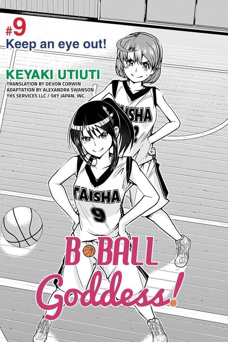 Basuke No Megami-Sama Chapter 9 - ManhuaZ.net