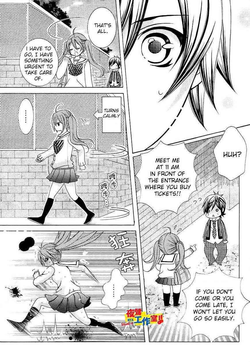 Kobayashi Ga Kawai Sugite Tsurai!! Chapter 15 - BidManga.com