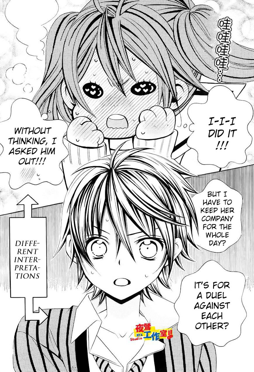 Kobayashi Ga Kawai Sugite Tsurai!! Chapter 15 - BidManga.com