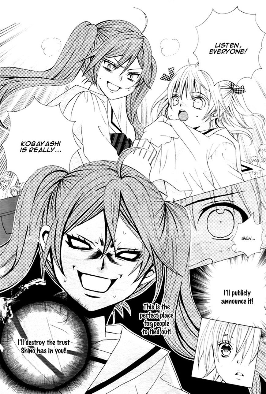 Kobayashi Ga Kawai Sugite Tsurai!! Chapter 11 - BidManga.com