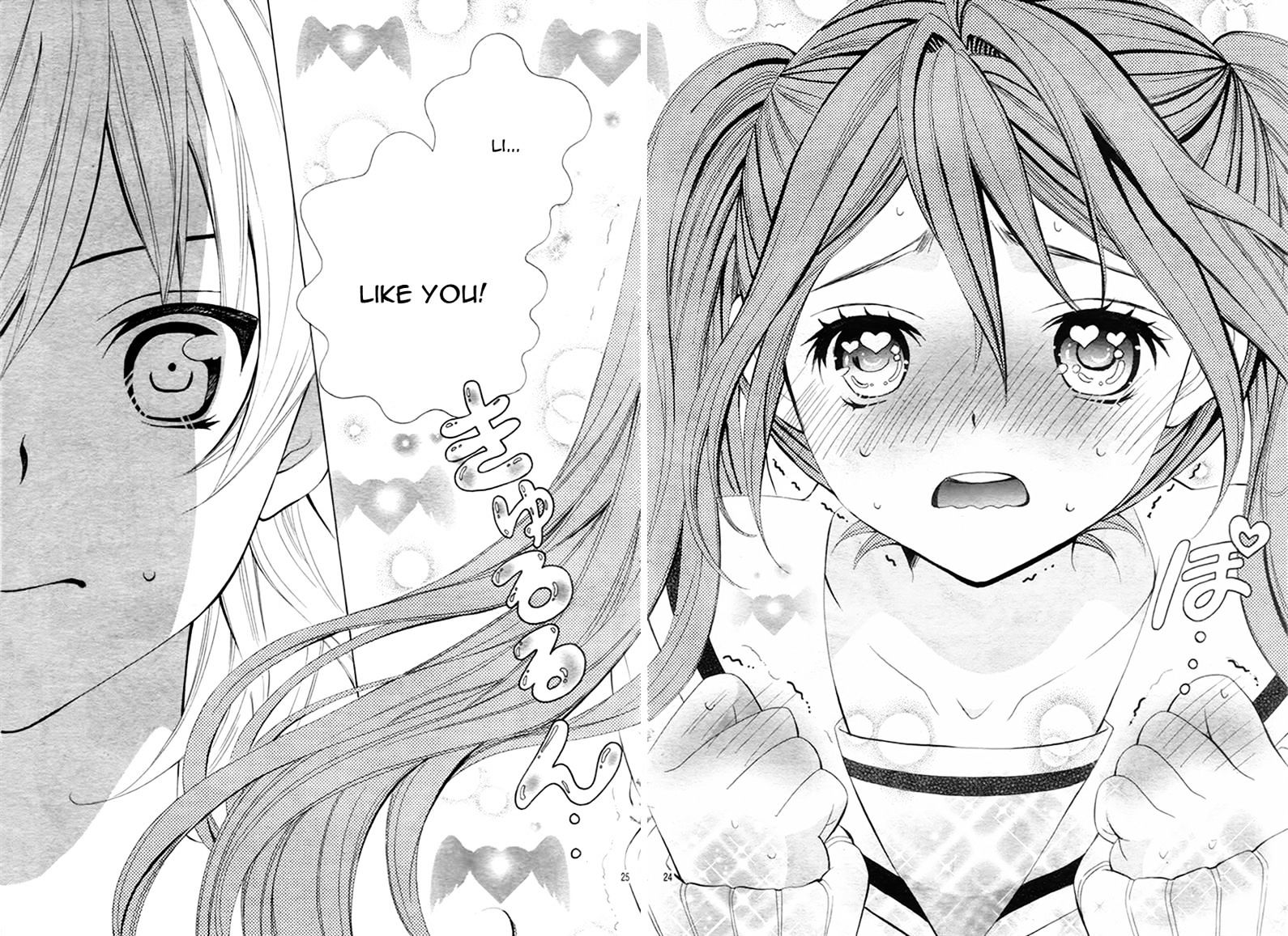 Kobayashi Ga Kawai Sugite Tsurai!! Chapter 11 - BidManga.com