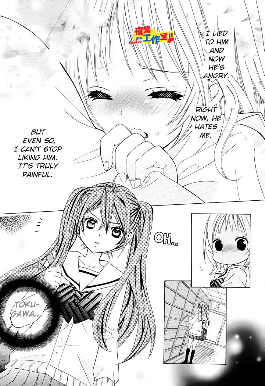 Kobayashi Ga Kawai Sugite Tsurai!! Chapter 13 - BidManga.com