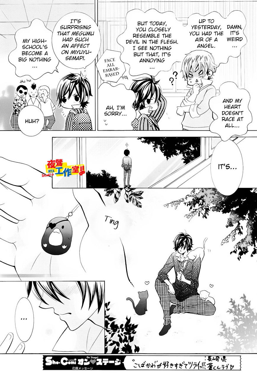 Kobayashi Ga Kawai Sugite Tsurai!! Chapter 13 - BidManga.com