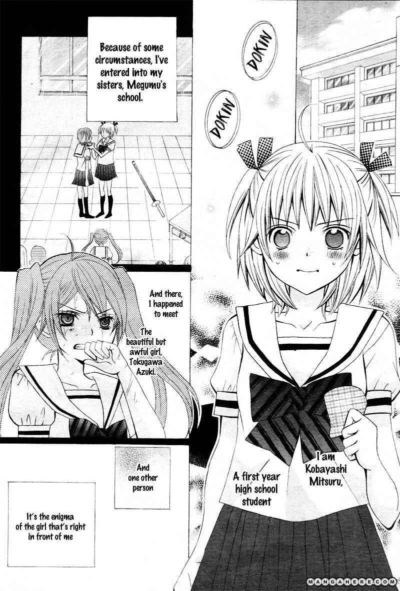 Kobayashi Ga Kawai Sugite Tsurai!! Chapter 2 - BidManga.com