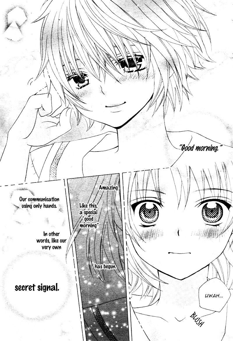 Kobayashi Ga Kawai Sugite Tsurai!! Chapter 4 - BidManga.com