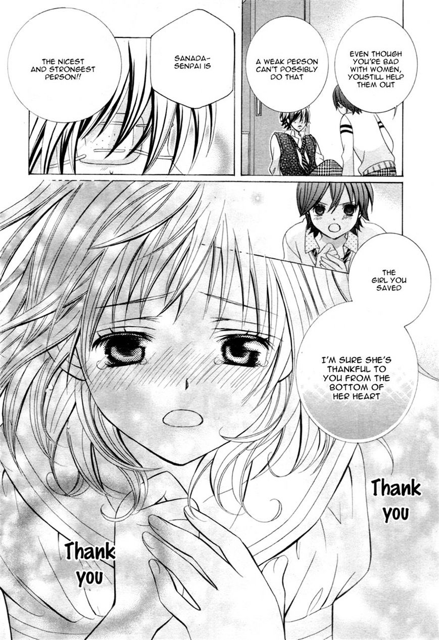 Kobayashi Ga Kawai Sugite Tsurai!! Chapter 6 - BidManga.com