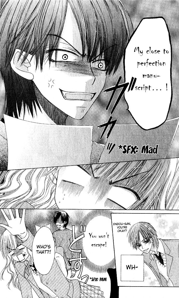 Rumoured Girlfriend Chapter 1 - ManhuaZ.net