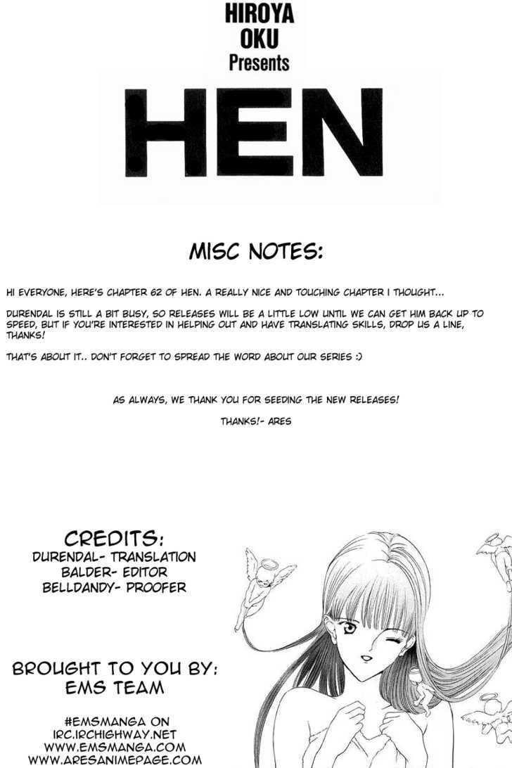 Hen Chapter 62 - BidManga.com