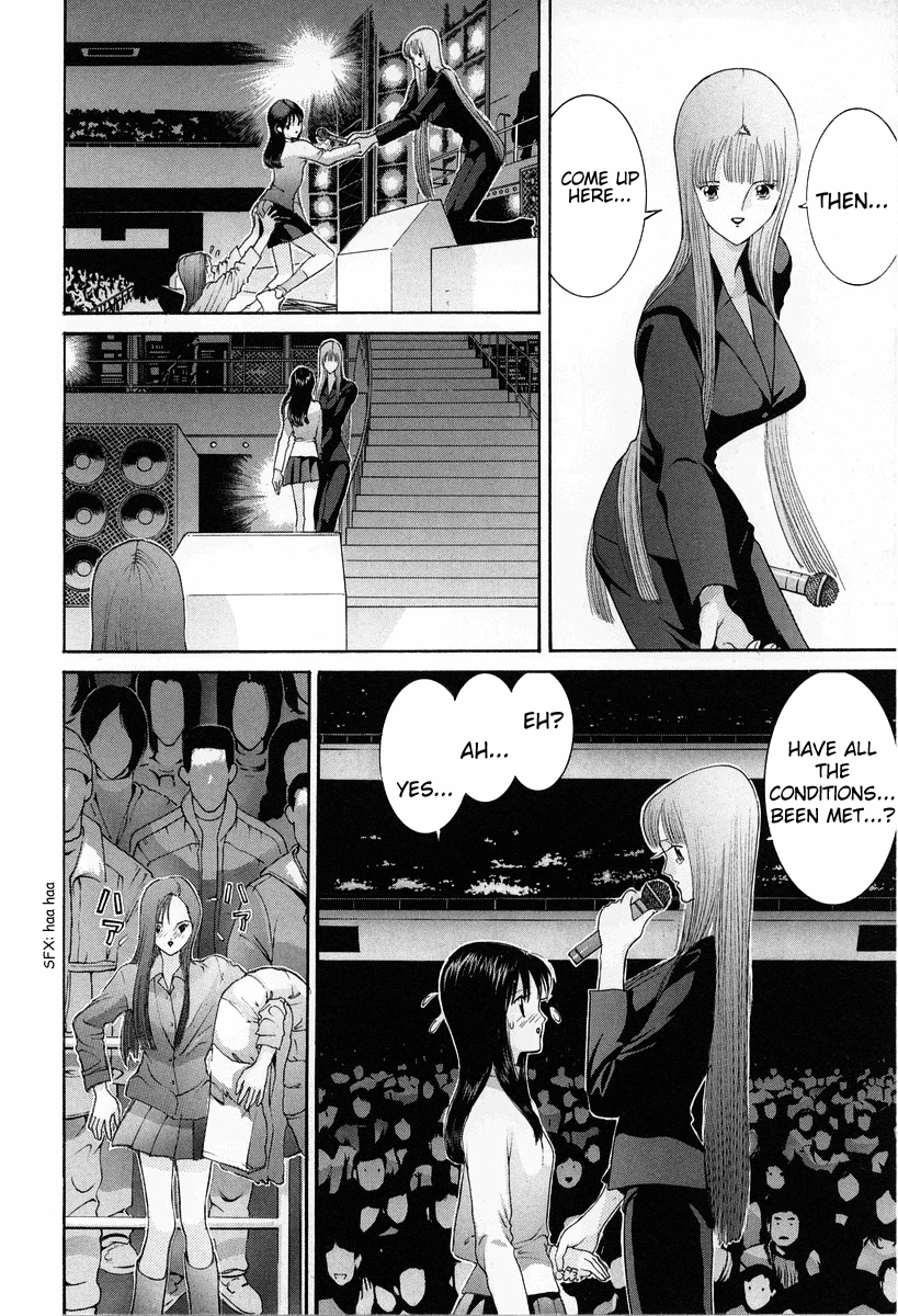 Hen Chapter 94 - BidManga.com