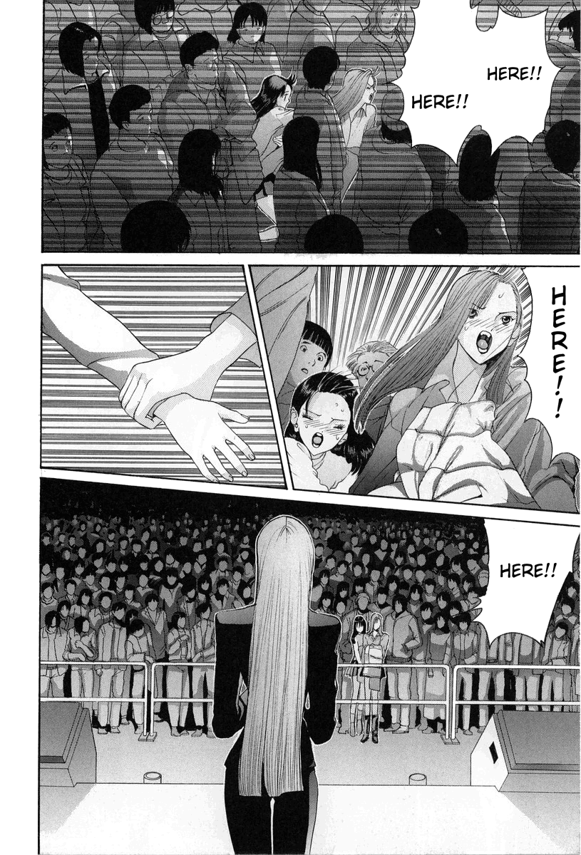 Hen Chapter 94 - BidManga.com