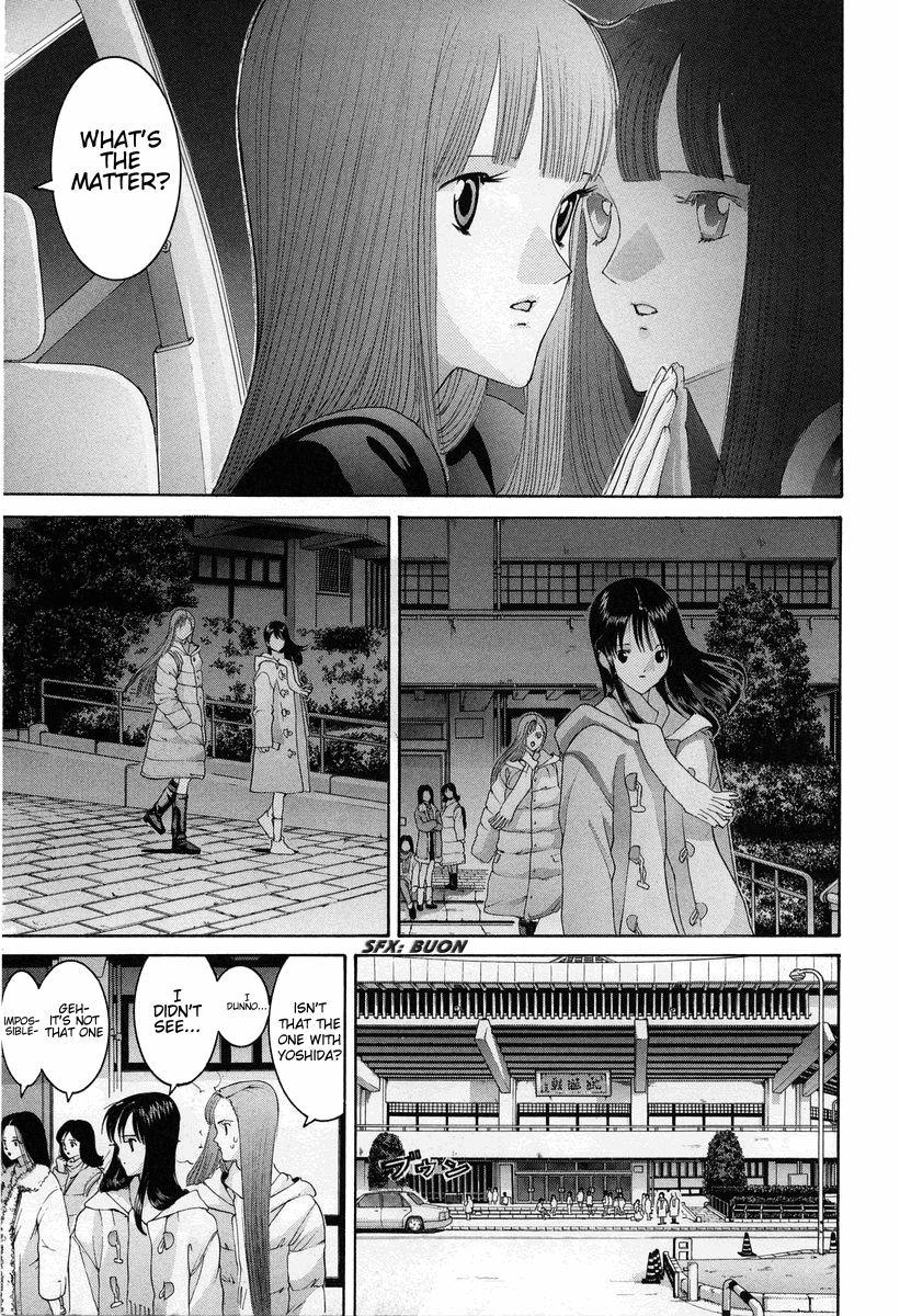 Hen Chapter 94 - BidManga.com