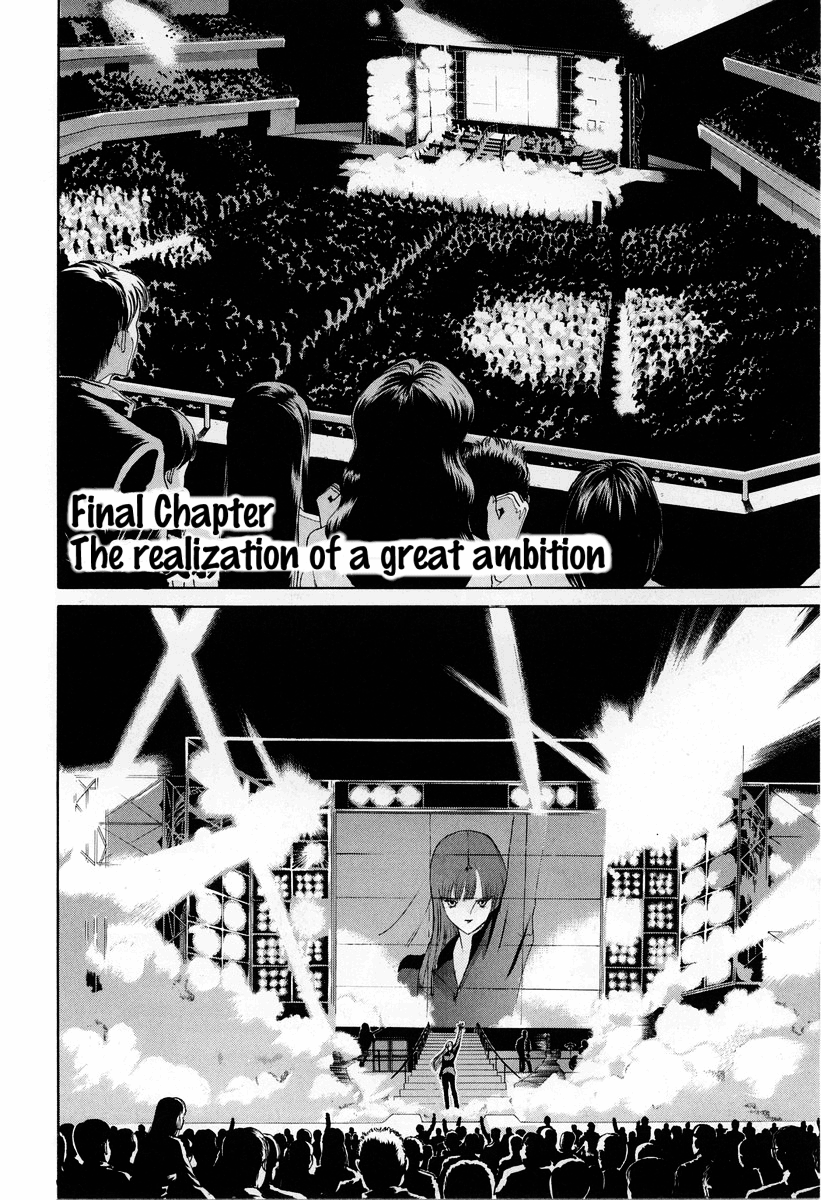 Hen Chapter 94 - BidManga.com