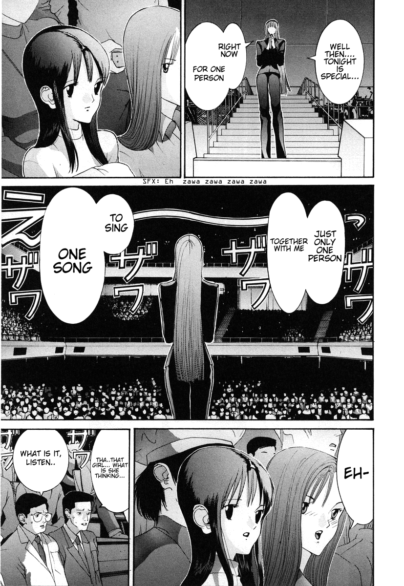 Hen Chapter 94 - BidManga.com