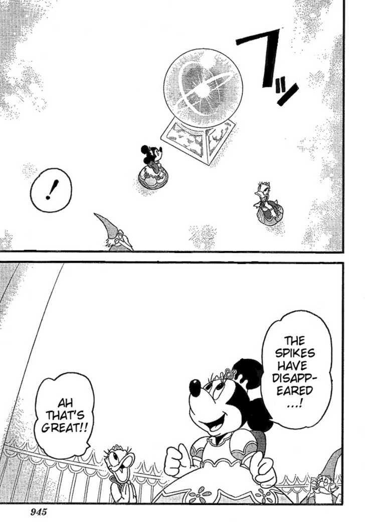 Kingdom Hearts Ii Chapter 30 - BidManga.com