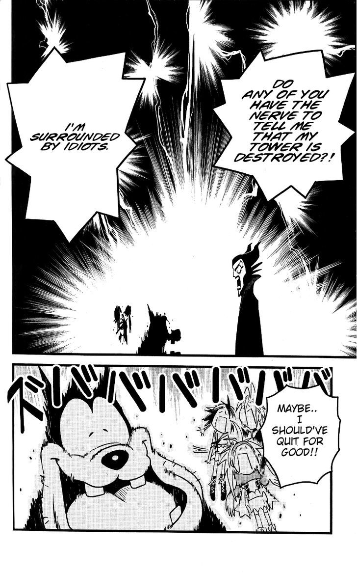 Kingdom Hearts Ii Chapter 41 - BidManga.com