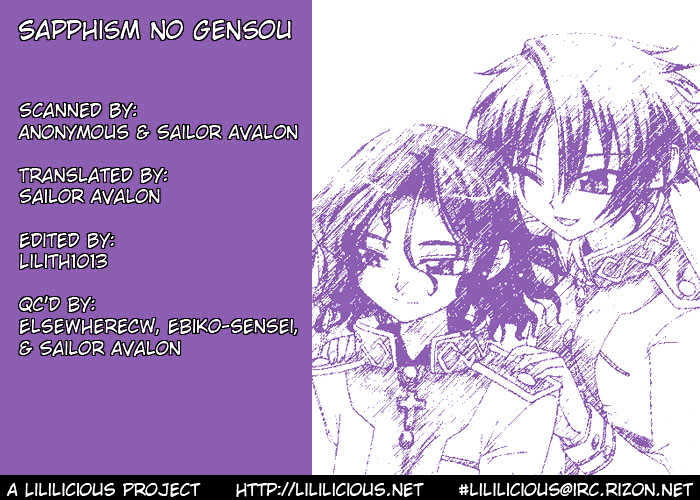 Sapphism No Gensou Chapter 0 - ManhuaZ.net