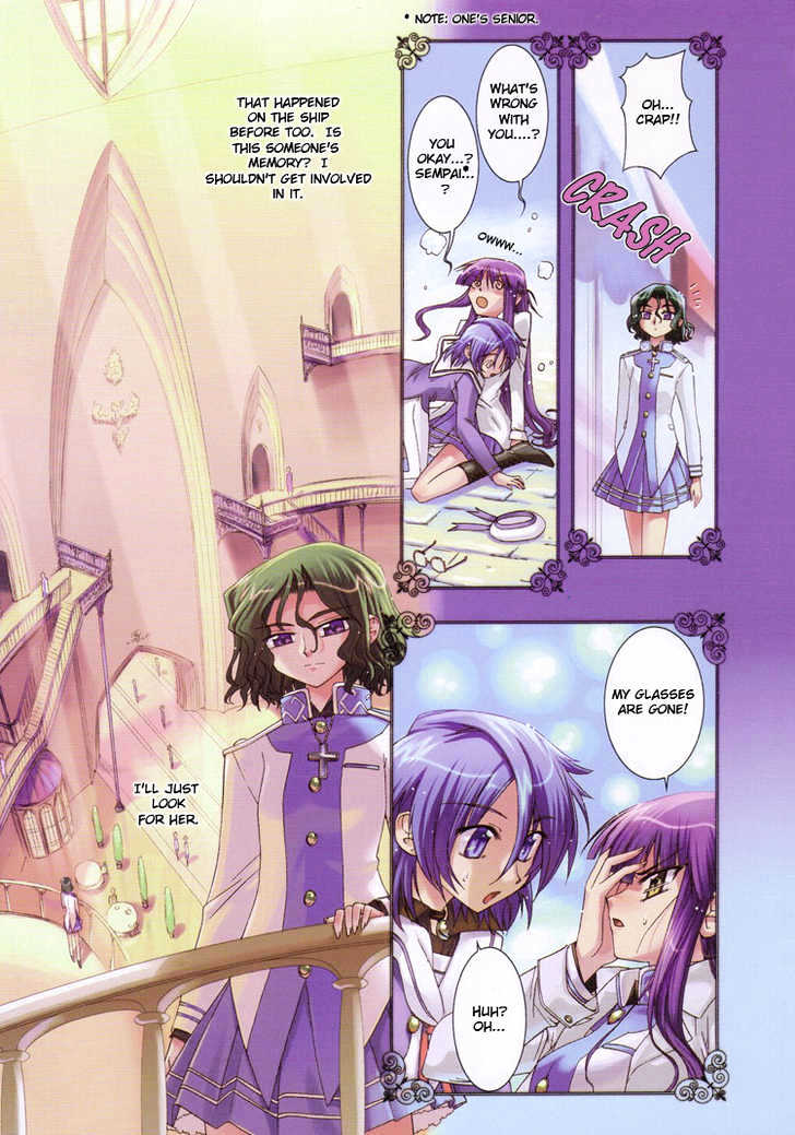 Sapphism No Gensou Chapter 0 - ManhuaZ.net