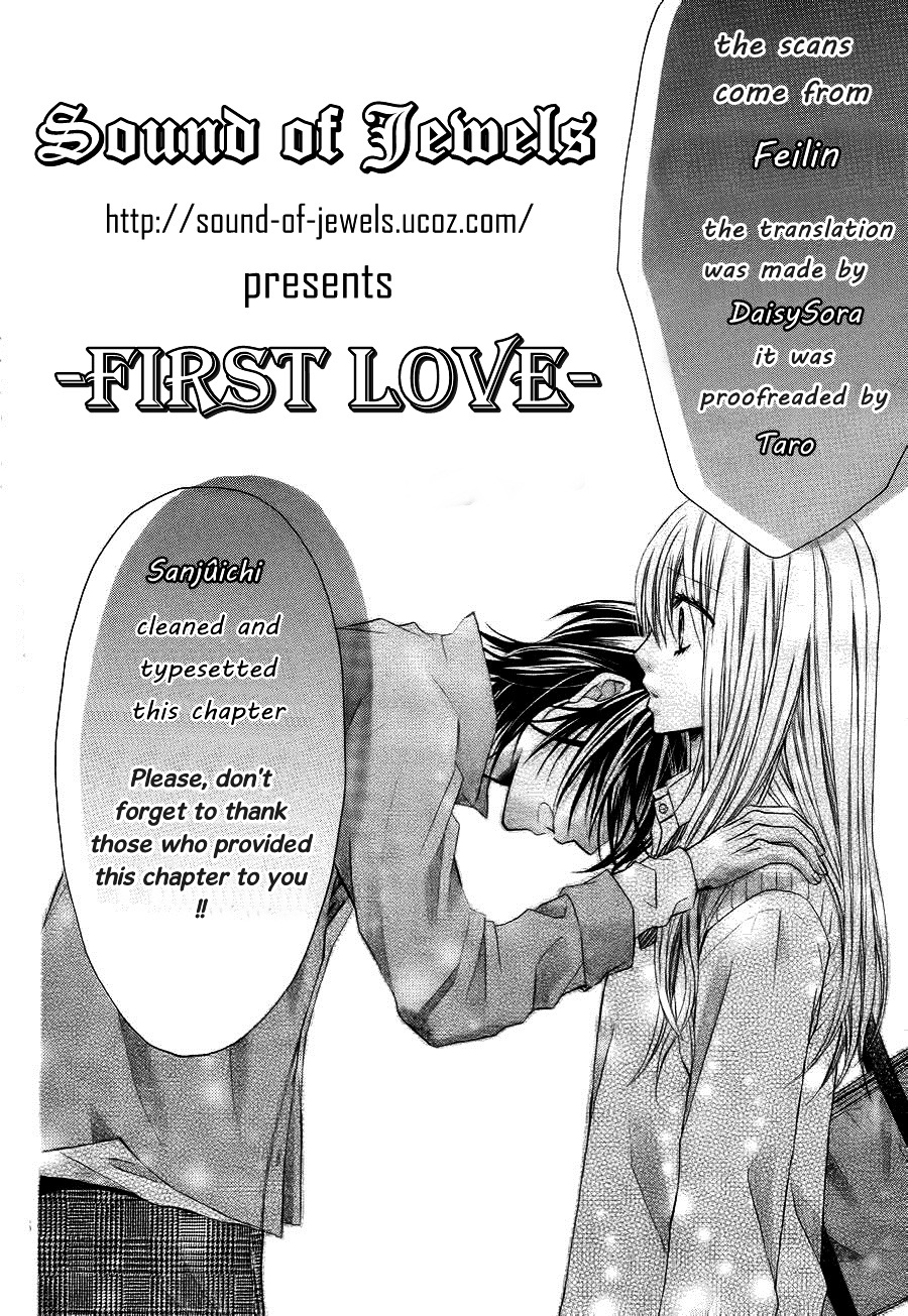 First Love (Shimokitazawa Mitsuo) Chapter 0 - BidManga.com