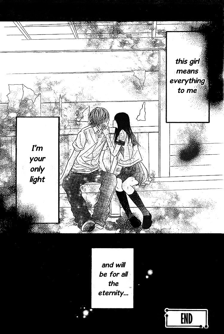 First Love (Shimokitazawa Mitsuo) Chapter 0 - BidManga.com