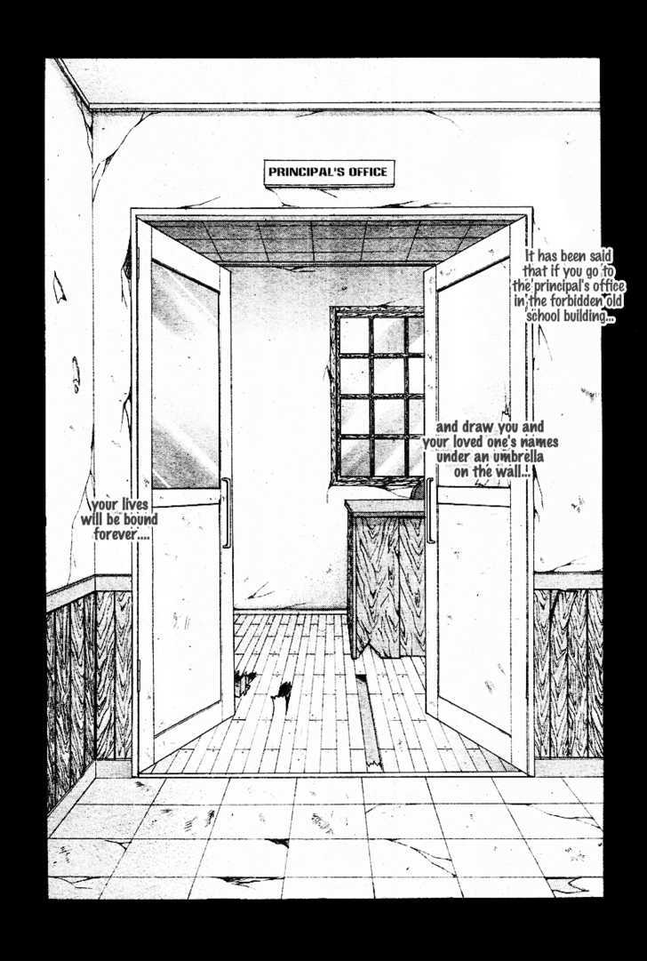 Zettai Oshienai Chapter 0 - BidManga.com