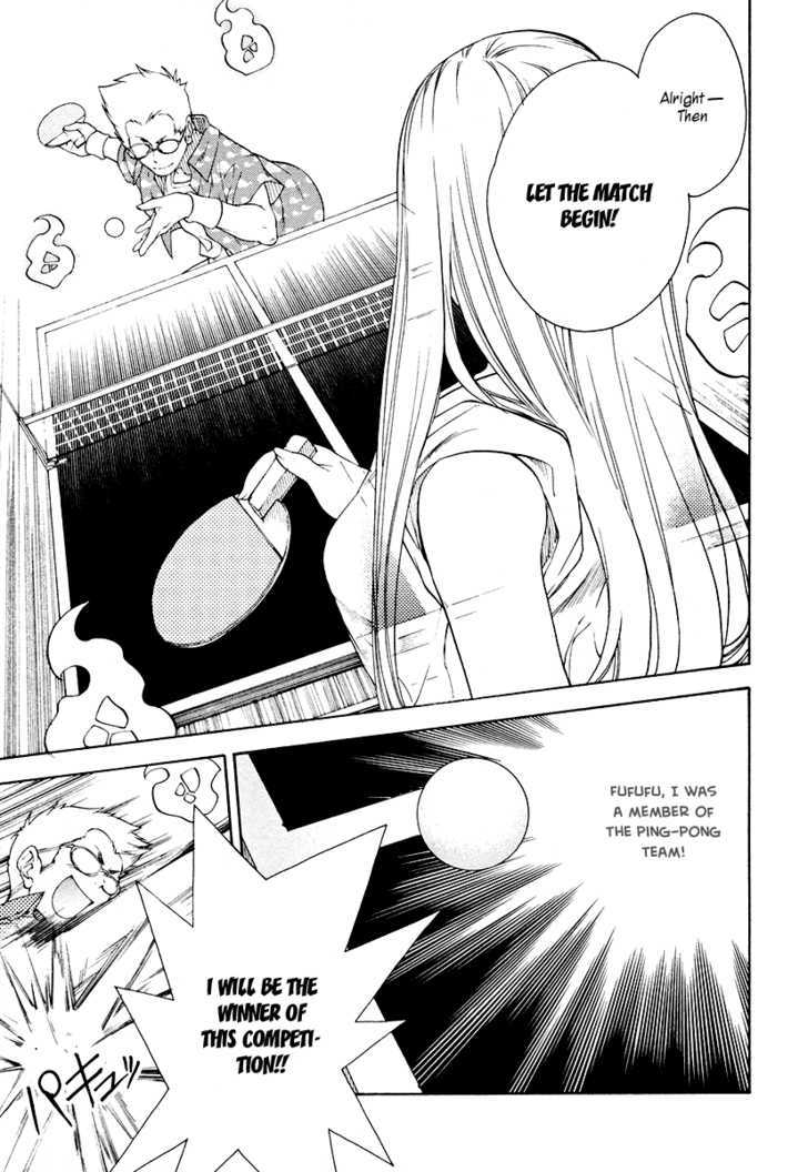 Yuurei Ryokoudairiten Chapter 8 - BidManga.com