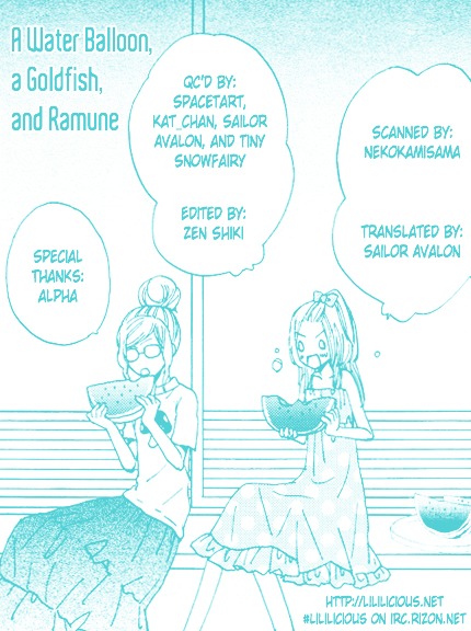 A Water Balloon, A Goldfish, And Ramune Chapter 0 - BidManga.com