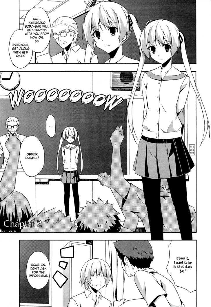 Yosuga No Sora Chapter 2 - BidManga.com