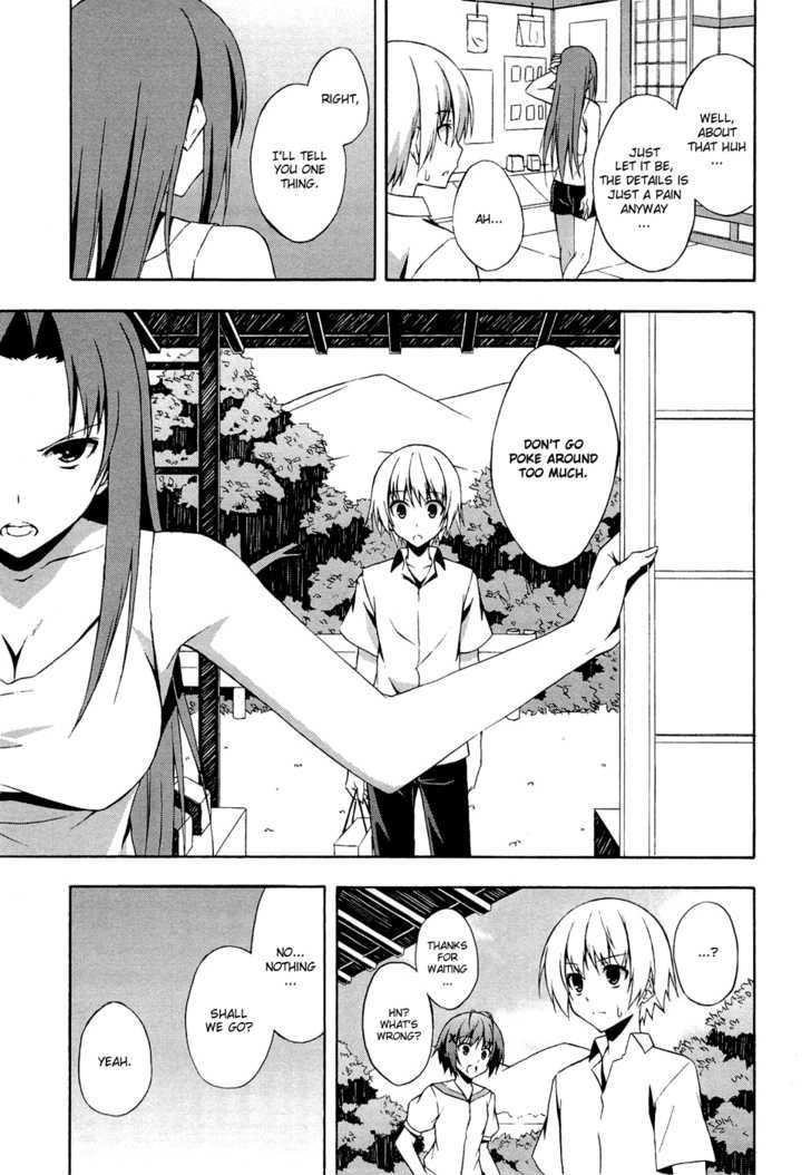 Yosuga No Sora Chapter 2 - BidManga.com