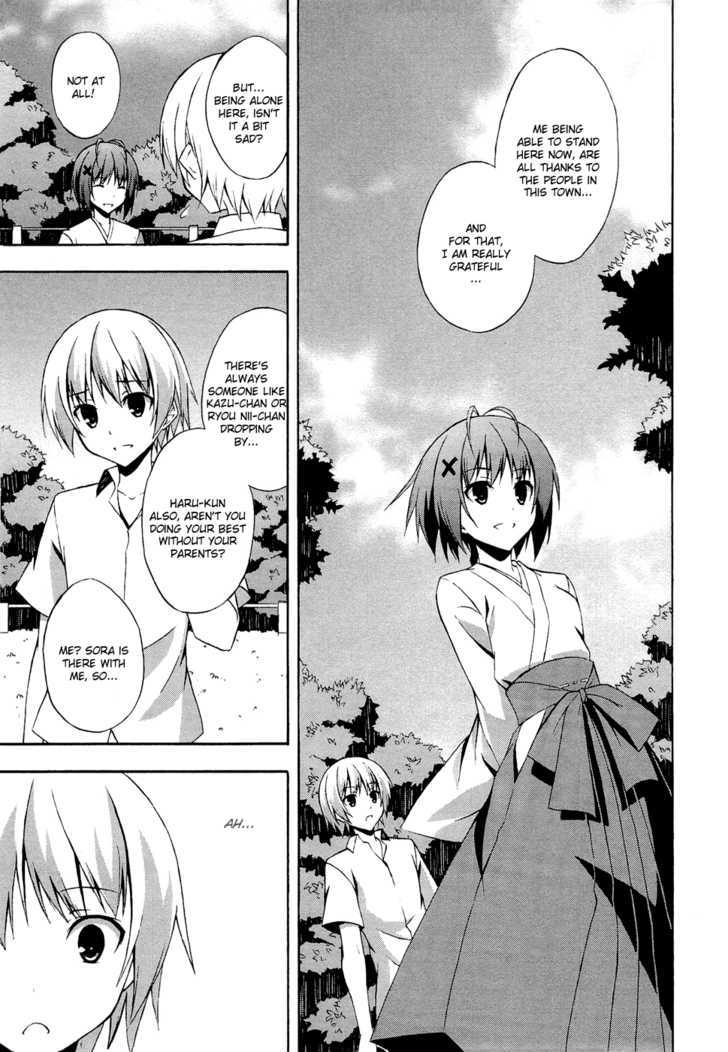 Yosuga No Sora Chapter 2 - BidManga.com