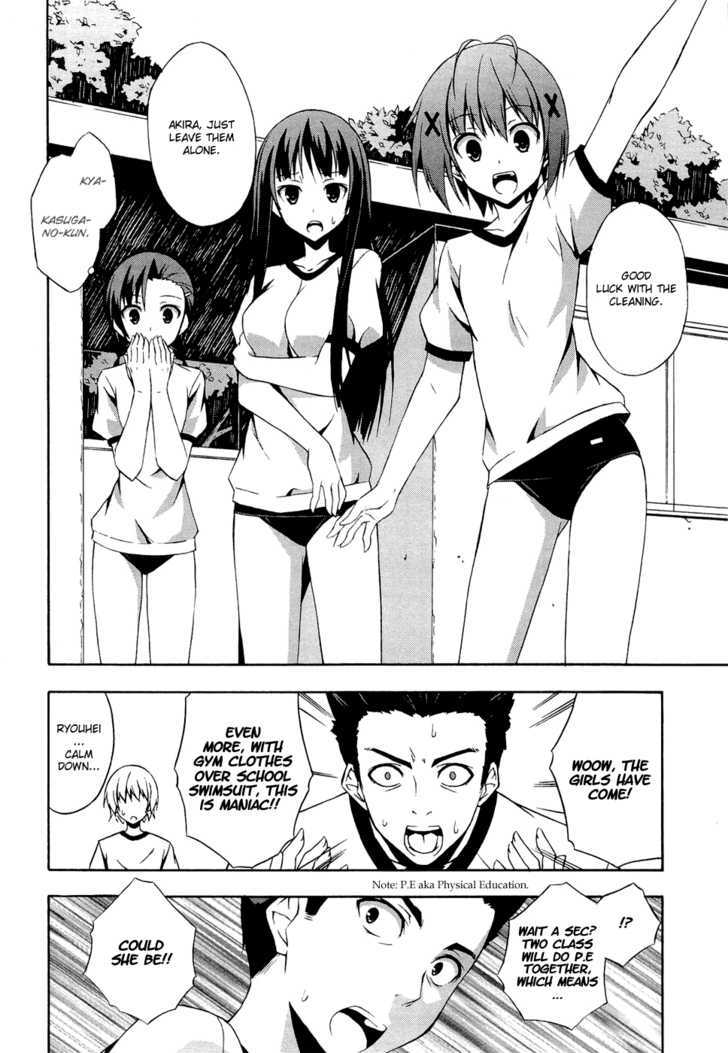 Yosuga No Sora Chapter 2 - BidManga.com