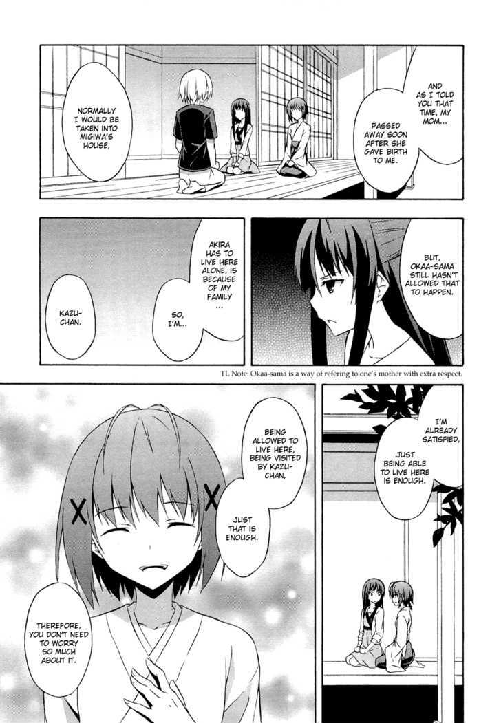 Yosuga No Sora Chapter 4 - BidManga.com