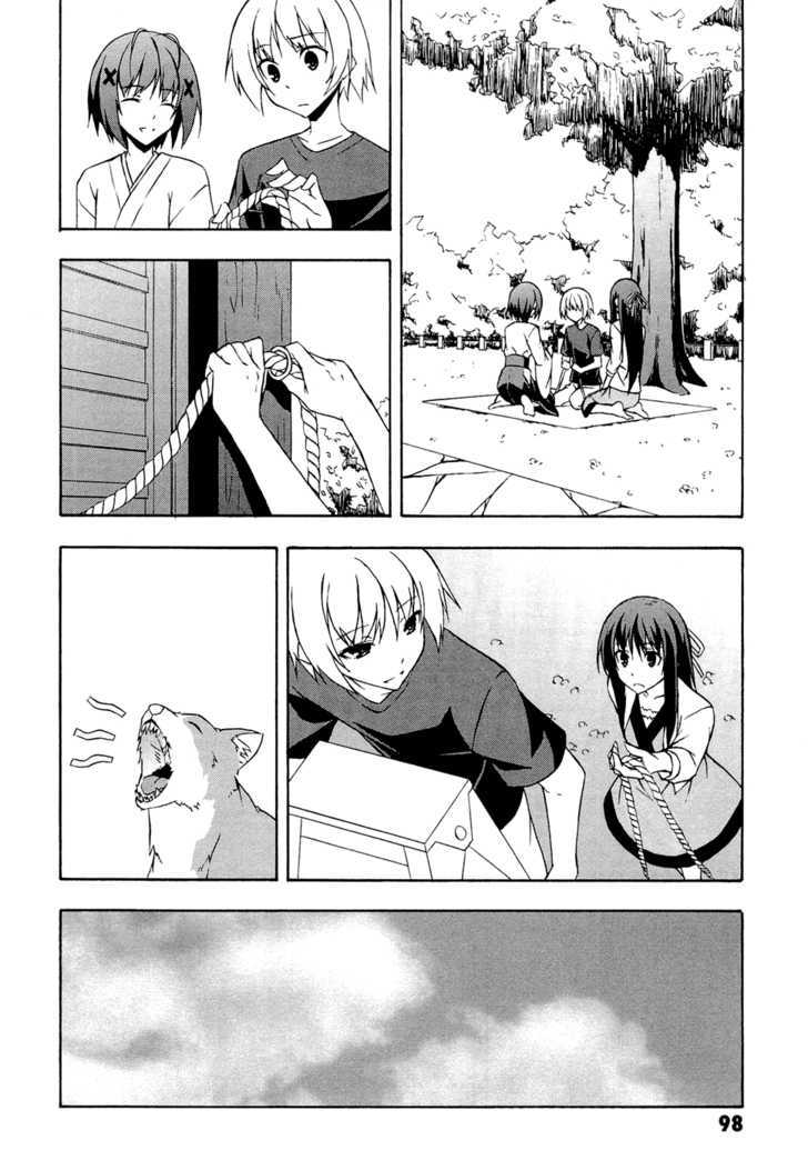 Yosuga No Sora Chapter 4 - BidManga.com